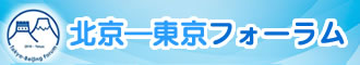 两京.jpg